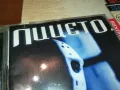 ЛИЦЕТО-ОРИГИНАЛЕН ДИСК 2204250834, снимка 3