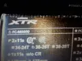 Курбел Две скорости - Crank Double Shimano XT, снимка 11