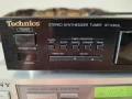 TECHNICS ST-302L STEREO TUNER.   SONY ST -JX 35L STEREO TUNER.  TELEFUNKEN RT100., снимка 6