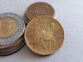 Монета - Чехия - 20 крони | 2014г.