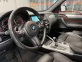 BMW X3 F25 интериорни лайсни сиви метални, снимка 1