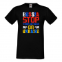 Мъжка тениска RUSSIA STOP YOUR ATTACK ON UKRAINE, снимка 1 - Тениски - 36124609