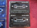 Продавам аудио касети SONY CHROME, снимка 8