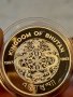 Сребърна монета Бутан, снимка 4