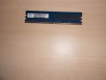 583.Ram DDR2 800 MHz,PC2-6400,2Gb,NANYA.НОВ, снимка 1 - RAM памет - 41168689