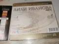 ЛИЛИ ИВАНОВА ДВА ДИСКА 1808262020H2E7R, снимка 10