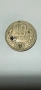 Продавам монети , снимка 11