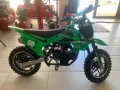 Детски кросов мотор 50 куб. см.., снимка 7