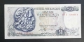 Гърция. 50 драхми.1978 година. Нова банкнота., снимка 1