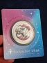9 сребърни КОЛЕКЦИОНЕРСКИ монети по една унция 999.9, снимка 17