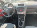 Автомобил Citroen C1, снимка 10