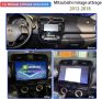 MItsubishi Mirage Attrage 2012-2018 - 9" Андроид Навигация , 9639, снимка 4