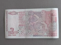 Банкнота - България - 2 лева UNC | 1999г., снимка 2