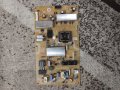 POWER BOARD - APDP-140A1, снимка 1