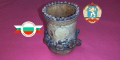Стар Български кожен сувенир, снимка 1 - Антикварни и старинни предмети - 40245821