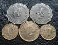 Лот монети 10 и 50 цента и 2 долара ХОНГ КОНГ -без повтарящи се !, снимка 2