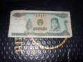 	Камбоджа	100 Риела 	1990 г