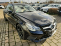 Mercedes-Benz Coupe E 200, снимка 9