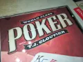 POKER X2 PC GAME-РЕТРО ИГРА 2 ДИСКА 2004251534, снимка 15