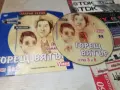 ГОРЕЩ ВЯТЪР DVD 1908261105H2E7R, снимка 14