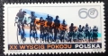 Полша, 1967 г. - лот марки на тема коне, спорт, риби, ВСВ, колоездене, , снимка 4