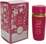 Аромат за жени Lara Candy Women Parfum, снимка 2