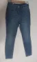 Дамски дънки H&M EUR 36, снимка 4