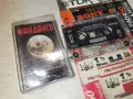 ФАНДАНГО-ORIGINAL TAPE 2709260951H2E8R, снимка 11