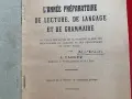 Рядка френска граматика София 1917 г. J. Tagger изд.Николов, снимка 3