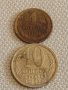 Две монети 1 копейка 1980г. / 10 копейки 1982г. СССР стари редки за КОЛЕКЦИОНЕРИ 39457, снимка 1 - Нумизматика и бонистика - 44256842