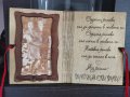 Дървена картичка с гравирана снимка и послание , снимка 1 - Романтични подаръци - 34497611