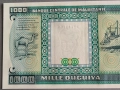 Банкнота - Мавритания - 1000 угия UNC | 1989г., снимка 3