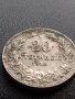 МОНЕТА 20 стотинки 1912г. ЦАРСТВО БЪЛГАРИЯ СТАРА РЯДКА ЗА КОЛЕКЦИОНЕРИ 36059, снимка 4