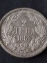 Сребърна монета 2 лева 1882г. КНЯЖЕСТВО БЪЛГАРИЯ СЪЕДИНЕНИЕТО ПРАВИ СИЛАТА ЗА КОЛЕКЦИОНЕРИ 38569, снимка 4