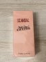Jean Paul Gaultier Scandal парфюм за жени EDP, снимка 1 - Дамски парфюми - 41816337