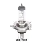 Крушка H4 12V 60/55W P43T Pure Light, снимка 2