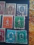 Пощенски марки ЦАРСТВО БЪЛГАРИЯ,НРБ Гербови марки редки за КОЛЕКЦИЯ 37902, снимка 5