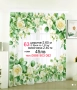 Красиви пердета-5.50 м, снимка 14