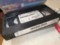 ЛЮБОВНА АФЕРА-ORIGINAL VHS VIDEO TAPE 1602260833LCHERY1, снимка 11