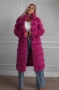 пухено дълго палто , снимка 1