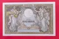 1000 динара 1931 Югославия -Черна гора / Италиански военни сили, снимка 1