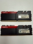 Памет за компютър G.Skill Trident Z 16GB(2x8) DDR4 3200 MHz, снимка 2