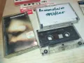 RAMMSTEIN MUTTER COPY TO SONY TAPE 0711240806, снимка 17