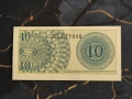 Банкнота - Индонезия - 10 сен UNC | 1964г., снимка 2