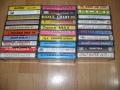 Аудио касети - 305 броя за 300лв, снимка 5