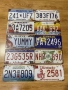 Американски регистрационни  номера  - РЕПЛИКА., снимка 2