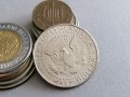 Монета - САЩ - 1/2 (половин) долар | 1990г., снимка 1 - Нумизматика и бонистика - 41772494