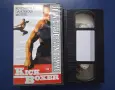 Две Видеокасети VHS Кикбосьор Кървав Спорт Кобра, снимка 4