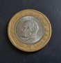 Монети. Тунис . 5 , 2, 1 и 1/2 динар, 10,  20, 50 и 100  милима. 8 бройки. , снимка 3