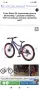Детски велосипед 24'' Cross Rebel Girlirl, снимка 8